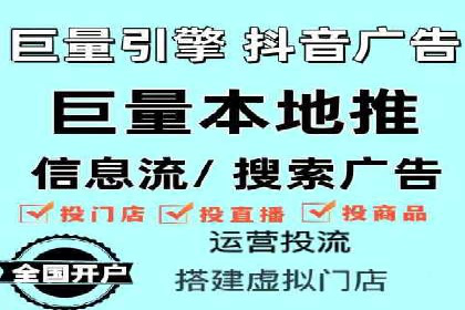 百度广告推广费用优化：省钱又见效的技巧